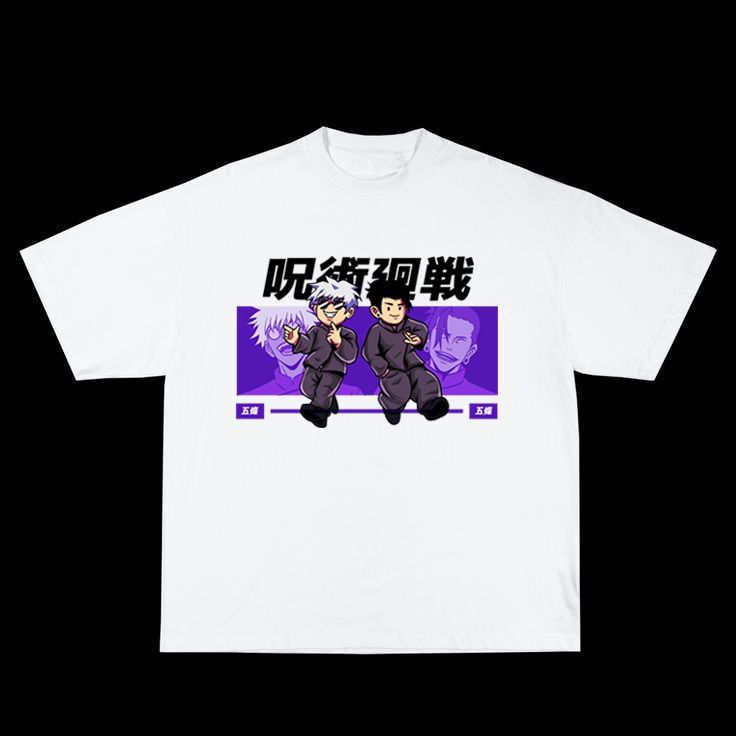 T-Shirt Gojo Satoru - Limitless Cool